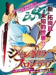 高清电影手机免费在线观看体验分析