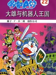 手作人的一百天 纪实生活综艺